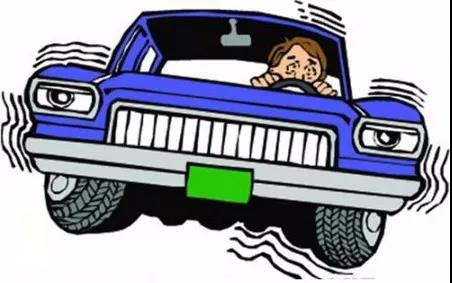 汽車零配件鑒定