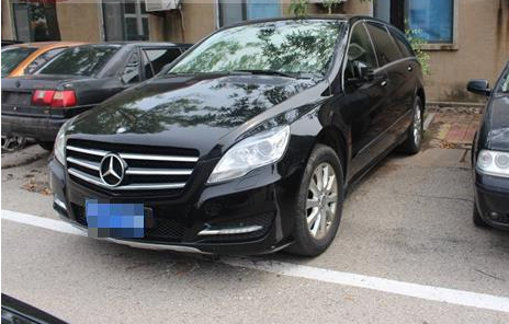奔馳汽車受損程度鑒定