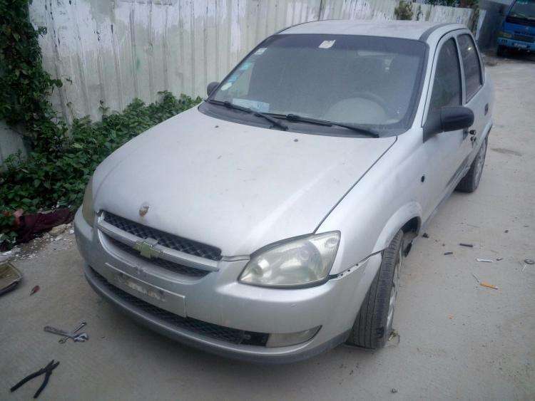 滎經縣公務車輛報廢鑒定項目